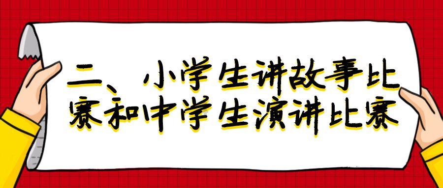 历史中的李治是什么星座 - 问答类网站